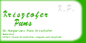 krisztofer puns business card